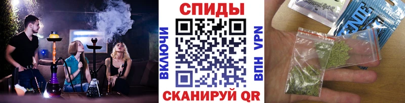 Купить где  Новосибирск  Бутират BDO 