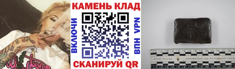 Купить где  Новосибирск  ГАШИШ Ice-O-Lator 