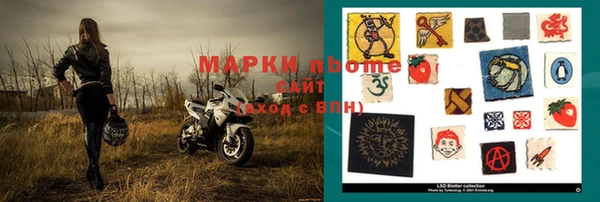 мет Алзамай