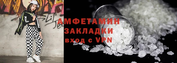 мет Алзамай