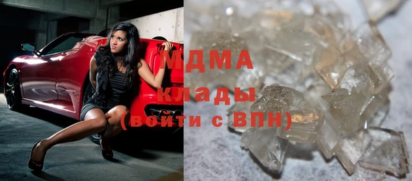 дурь Алексеевка