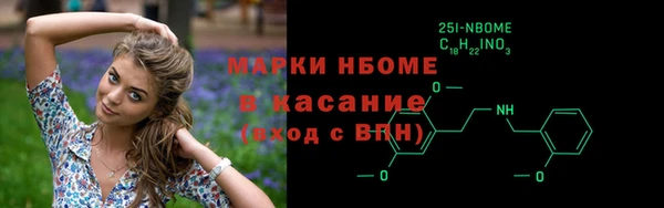 дурь Алексеевка