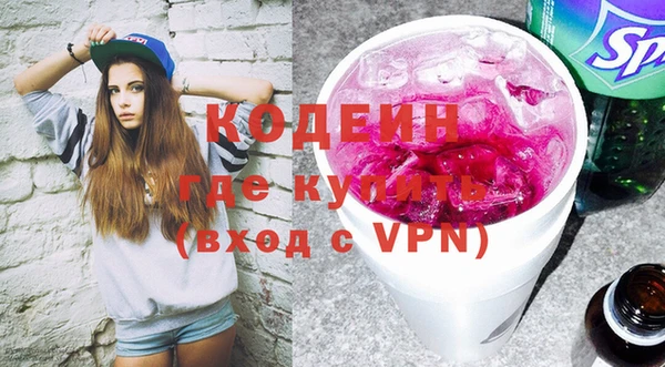 дурь Алексеевка