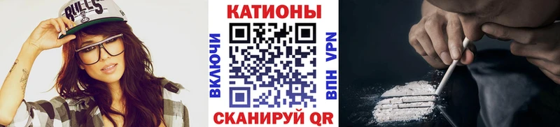 Купить закладки  Новосибирск  МЕФ mephedrone 