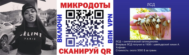 Купить  Новосибирск  Галлюциногенные грибы GOLDEN TEACHER 